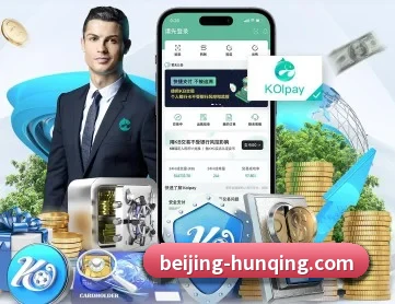 天博集团app APP 深度功能